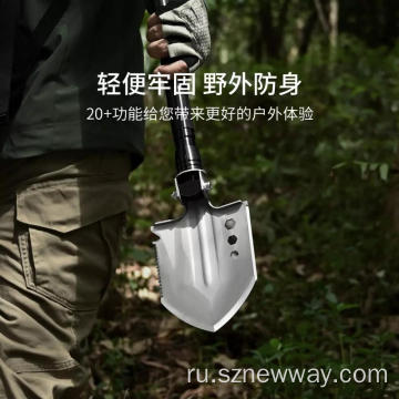 Xiaomi Youpin Jiuxun Multi Function Shovel Black